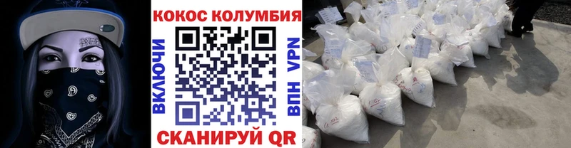 Названия наркотиков Усть-Илимск Псилоцибиновые грибы  АМФЕТАМИН  Cocaine  Гашиш  Меф  Каннабис 