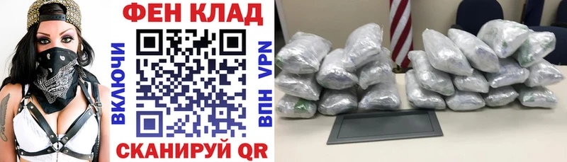 Амфетамин Premium Усть-Илимск