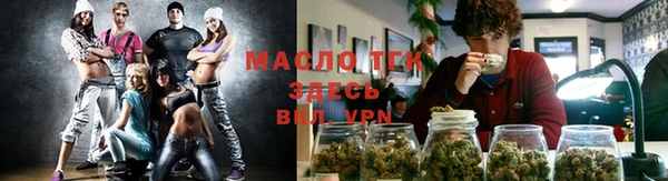 apvp Армянск