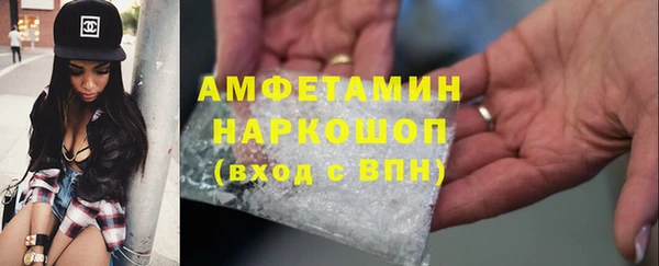 кокаин VHQ Аркадак