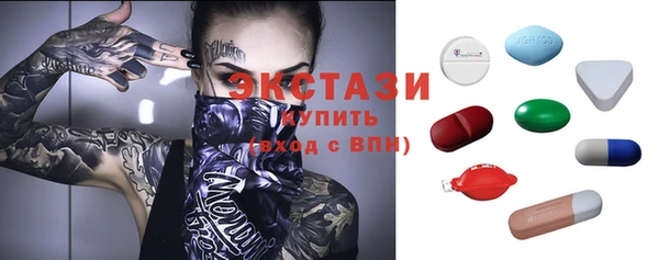 кокаин VHQ Аркадак