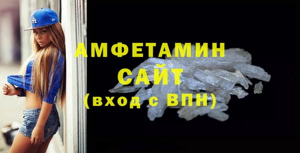 кокаин VHQ Аркадак