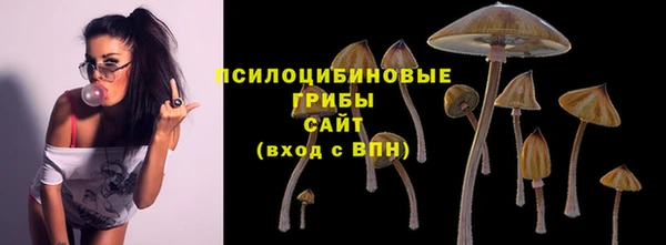 кокаин VHQ Аркадак