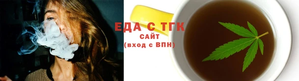apvp Армянск