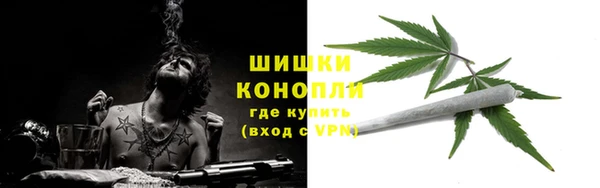 соль курить ск Арсеньев