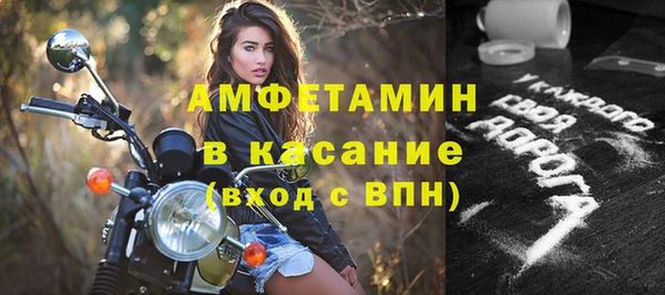 apvp Армянск