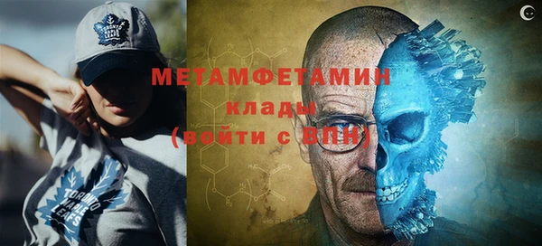 кокаин VHQ Аркадак
