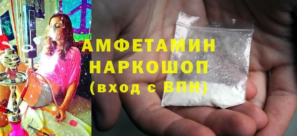 apvp Армянск