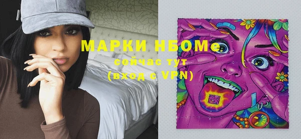кокаин VHQ Аркадак