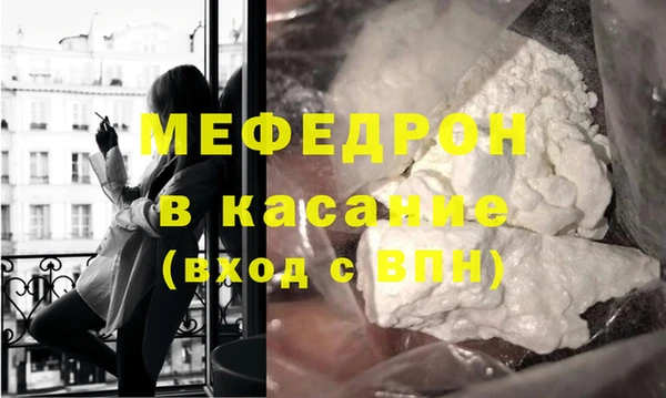 apvp Армянск