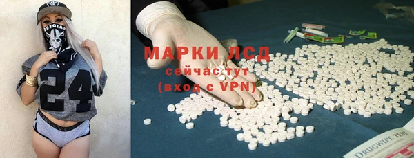apvp Армянск