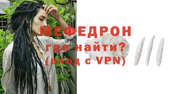 apvp Армянск