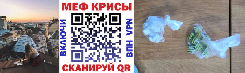 блэк спрут ТОР  Усть-Илимск  Меф VHQ  продажа наркотиков 